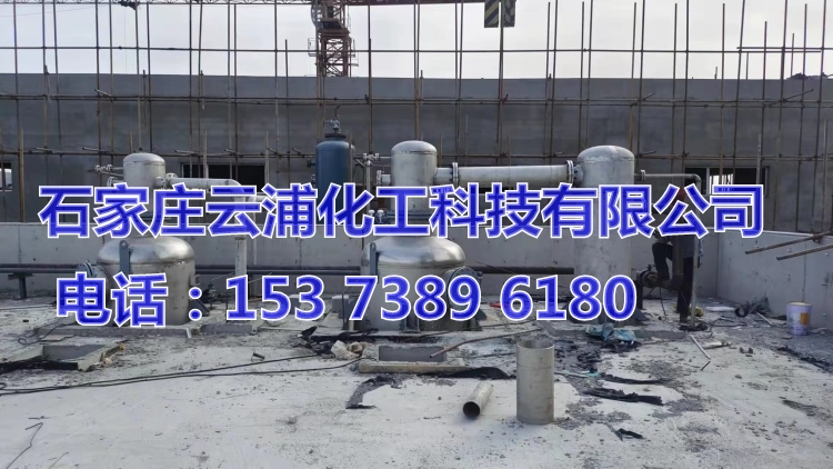 脱硫废液低温双效蒸发浓缩装置